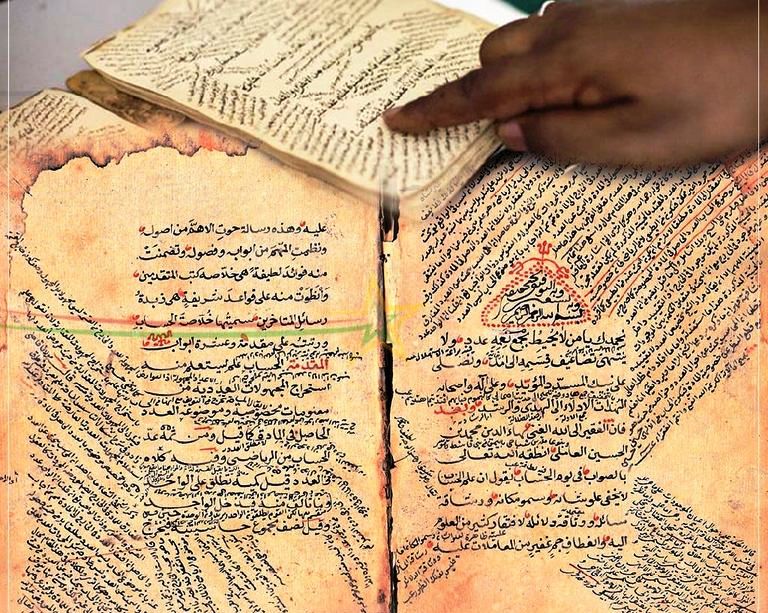 المركز المغربي ينظم يوما مفتوحا حول المخطوطات العربية 