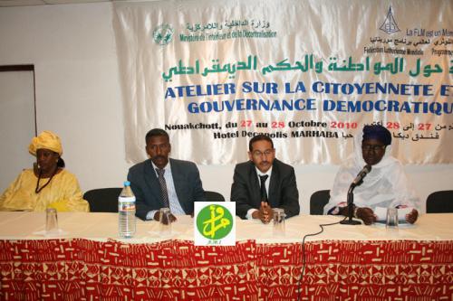 صورة تخدم المحتوى