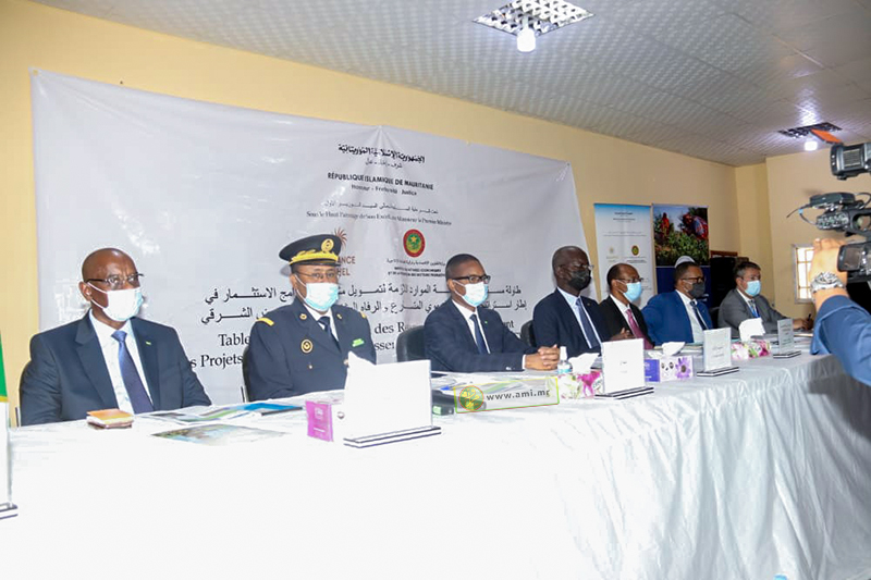 الاعلان عن تعيين منسق لمشروع تنمية الحوض الشرقي