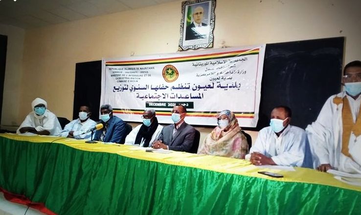 بلدية لعيون تقدم حصيلة عملها في المجال الاجتماعي للعام 2021