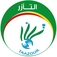 الإعلان عن اكتتاب 30 موظفا لصالح مندوبية "تآزر"