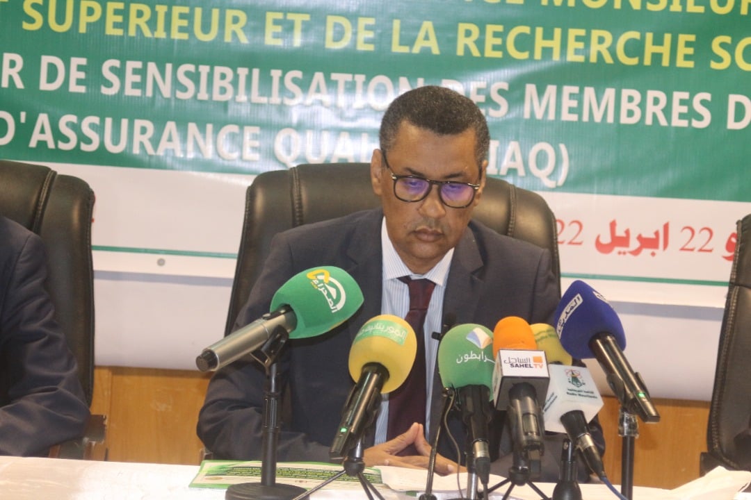 وزير التعليم العالي والبحث العلمي،محمد الأمين ولد أبي ولد الشيخ الحضرمي،