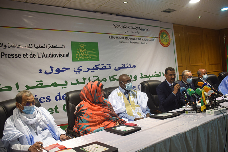 نواكشوط: تنظيم أيام تفكيرية حول الضبط والحكامة الديموقراطية