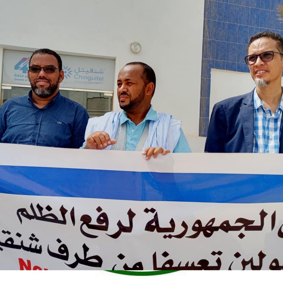 أطر مفصولون من شنقيتل يتظاهرون مجددا طلبا للإنصاف  