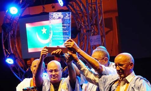  اختتام فعاليات مهرجان التمور بتجكجه 