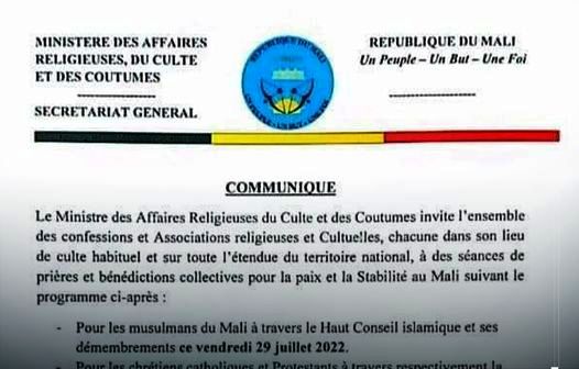 صورة تخدم المحتوى