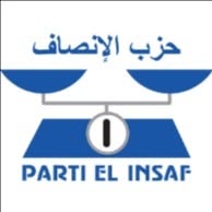 حزب الانصاف يدعو مناضليه إلى التصدي لخطاب الكراهية