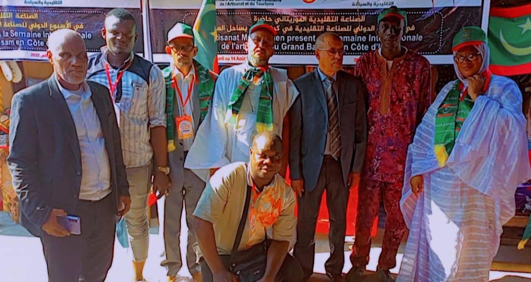مشاركة موريتانية في معرض دولي للصناعة التقليدية بأبيدجان