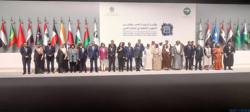 دبي: انطلاق أشغال المؤتمر 22 لوزراء الثقافة العرب 