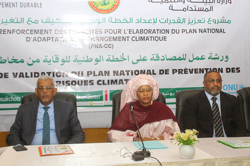 للمصادقة على الخطة الوطنية للوقاية من مخاطر المناخ