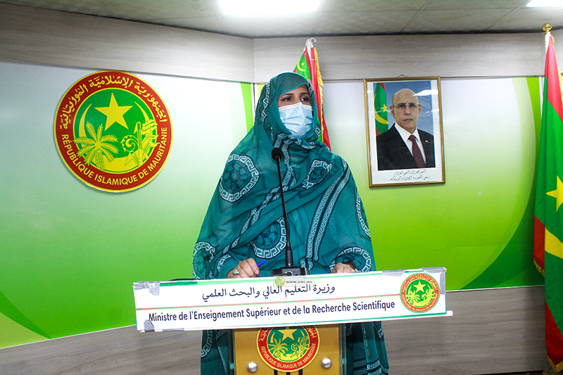 موريتانيا تقر نظاما جديدا لمنح الألقاب الجامعية