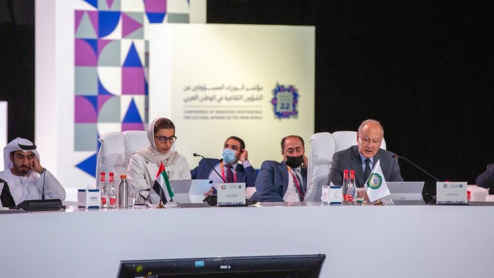  زيرة الثقافة والشباب في دولة الإمارات العربية المتحدة نورة بنت محمد الكعبي 