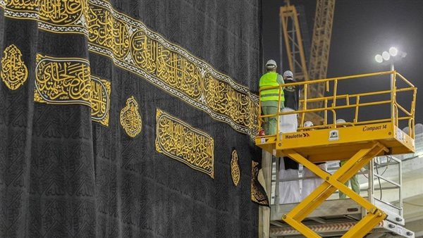 صورة تخدم المحتوى 