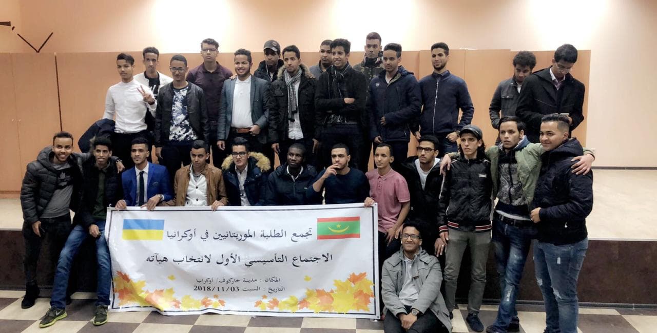 الطلاب الموريتانيون بأوكرانيا يصفون وضعهم بالمأساوي
