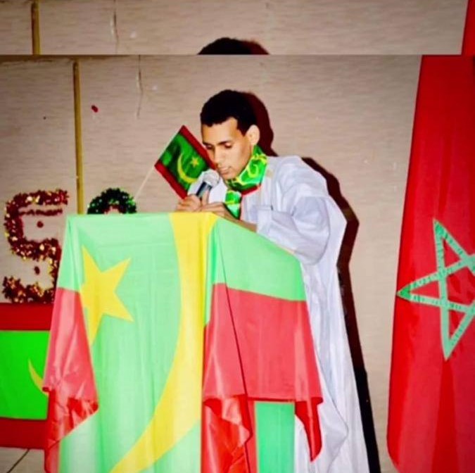 اتحاد الطلبة والمتدربين الموريتانيين في المغرب