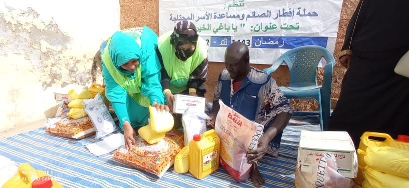 الجمعية النسوية تطلق المرحلة الأولى من إفطار الصائم في روصو 