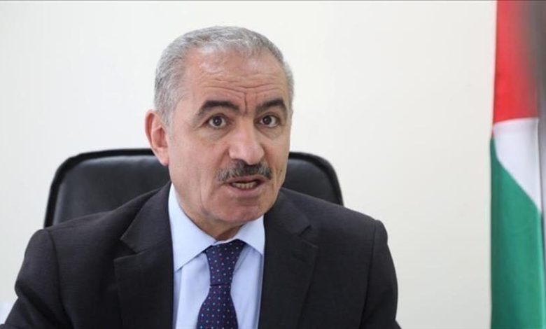 رئيس الوزراء الفلسطيني: منح مراقب ل"إسرائيل" مكافأة غير مستحقة 