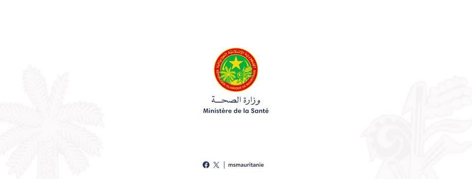وزارة الصحة: الاستثمار في التلقيح خيار استراتيجي لإنقاذ الأرواح