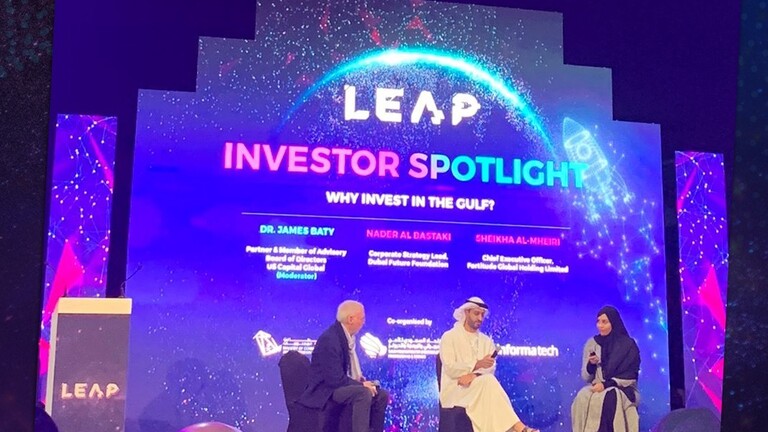 السعودية تستثمر 6.4 مليار دولار في تقنيات المستقبل