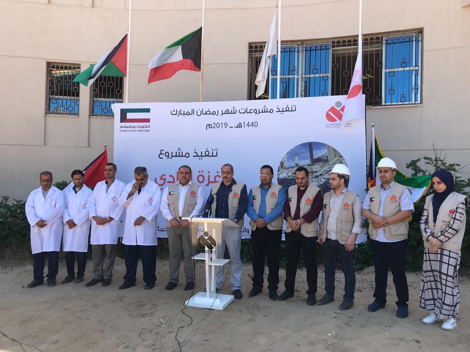 صورة تخدم المحتوى 