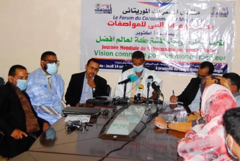 منتدى المستهلك يندد بالزيادة غير المتدرجة لأسعار المحروقات (بيان)