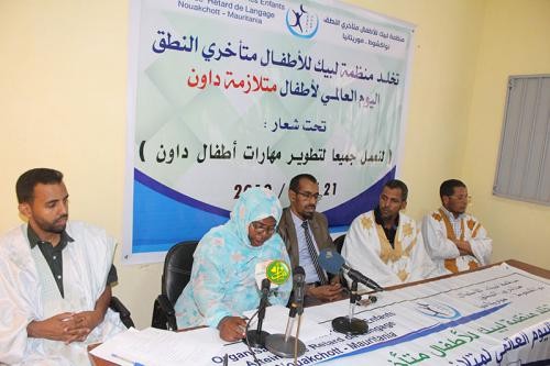 "منظمة لبيك للأطفال متأخري النطق" تخلد اليوم الدولي لمتلازمة داون