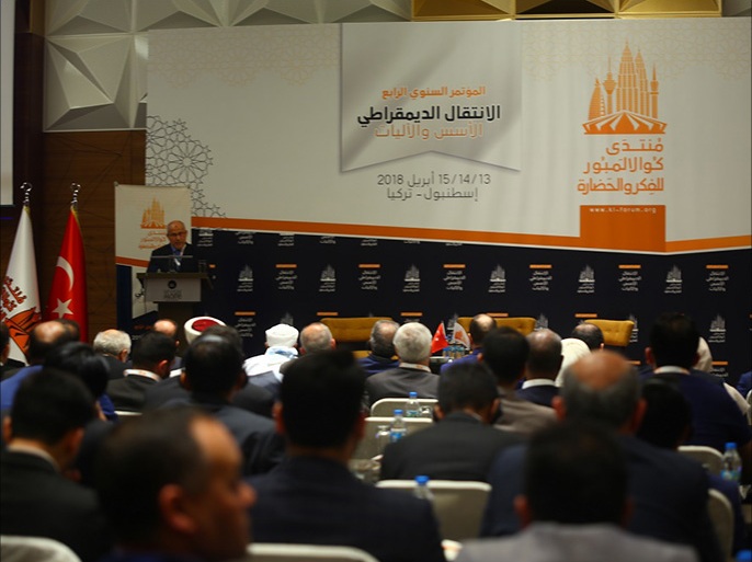 الصورة من موقع الجزيرة