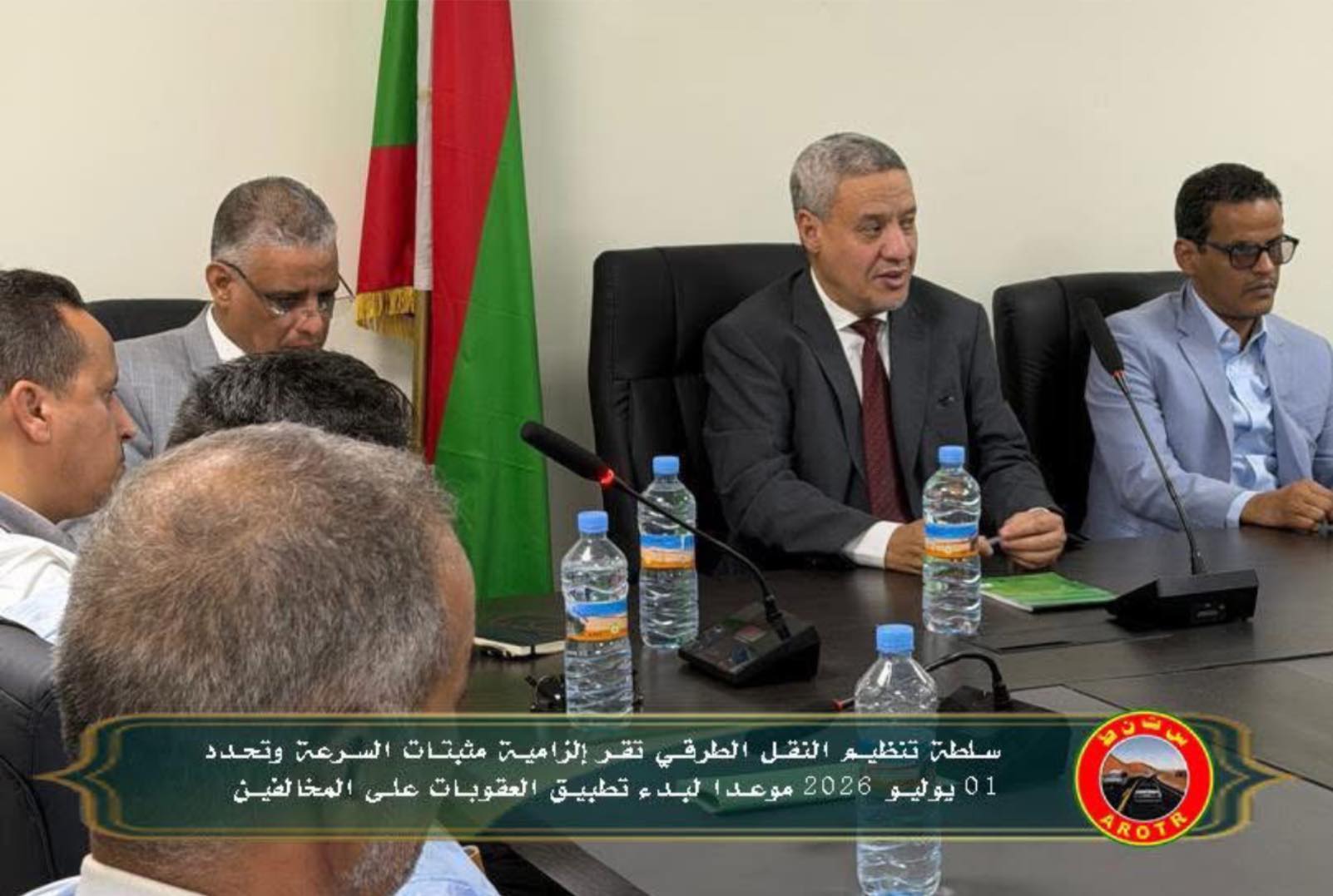 سلطة تنظيم النقل تلزم الناقلين تركيب مثبتات السرعة