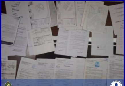 الدرك الوطني: تفكيك شبكة تنشط في تزوير الوثائق العقارية