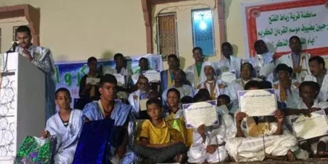 صورة تخدم المحتوى 