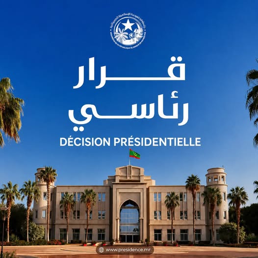 تعيين رئيس للمجلس الوطني للتنظيم