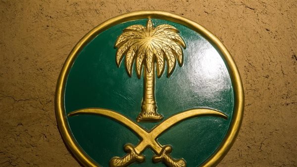 بأمر ملكي.. إعدام مصري ارتكب جريمة قتل في السعودية