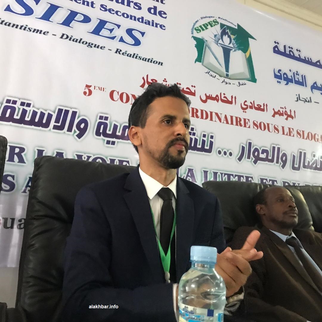  أحمد محمود ولد بيداه