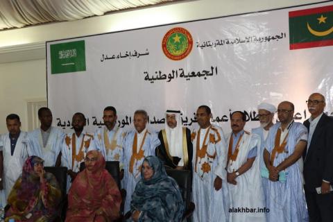 فريق الصداقة البرلمانية الموريتانية-السعودية يدين الهجوم على منشئات مدنية بالسعودية 