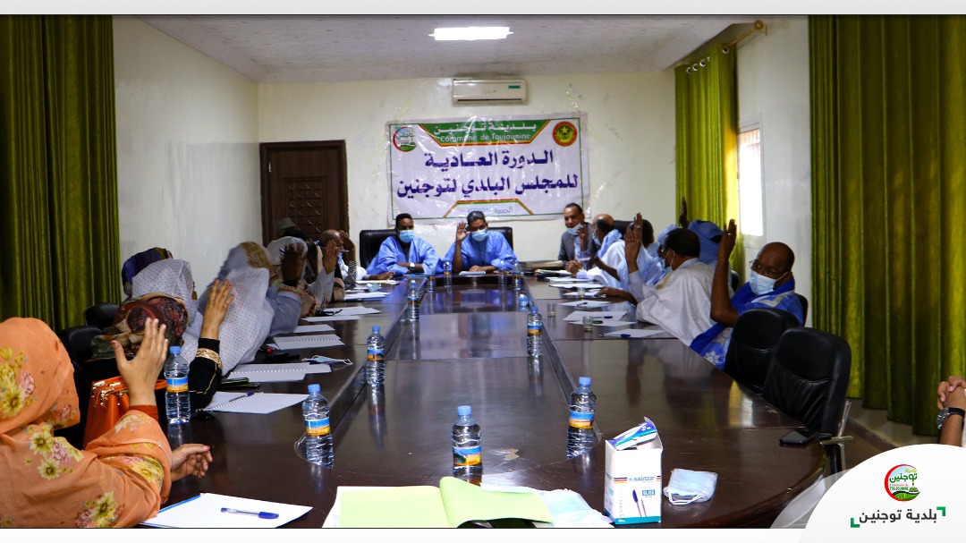 المجلس البلدي بتوجنين يستحدث جوائز لحفظ وتجويد القرآن الكريم 