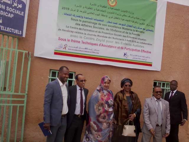 في عيدهم الدولي ..مطالب بتهيئة فضاءات مناسبة لأطفال التوحد 