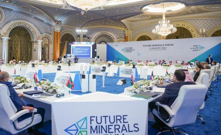 انطلاق أول مؤتمر للتعدين بمشاركة أكثر من 100دولة بالرياض 