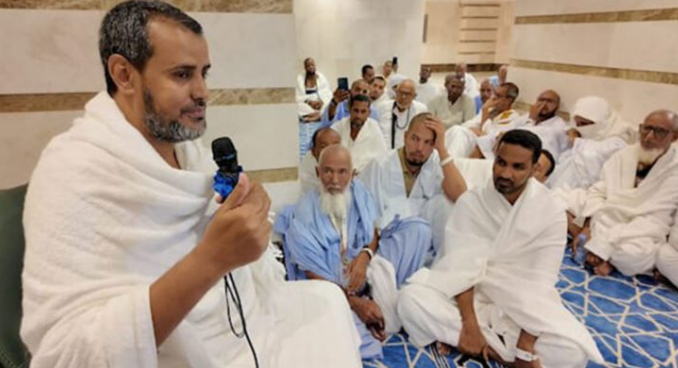 برامج توجيهية مكثفة لصالح الحجاج الموريتانيين قبل بدء مناسك الحج