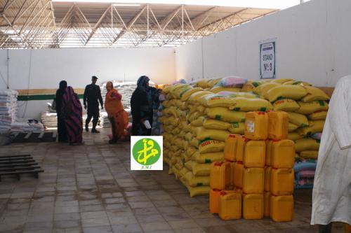 صورة تخدم المحتوى 