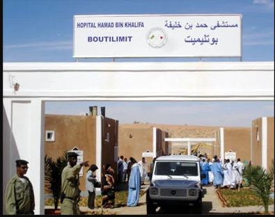 مستشفى حمد ببوتلميت يقدم خدماته الصحية لأزيد من 55 ألف مريض