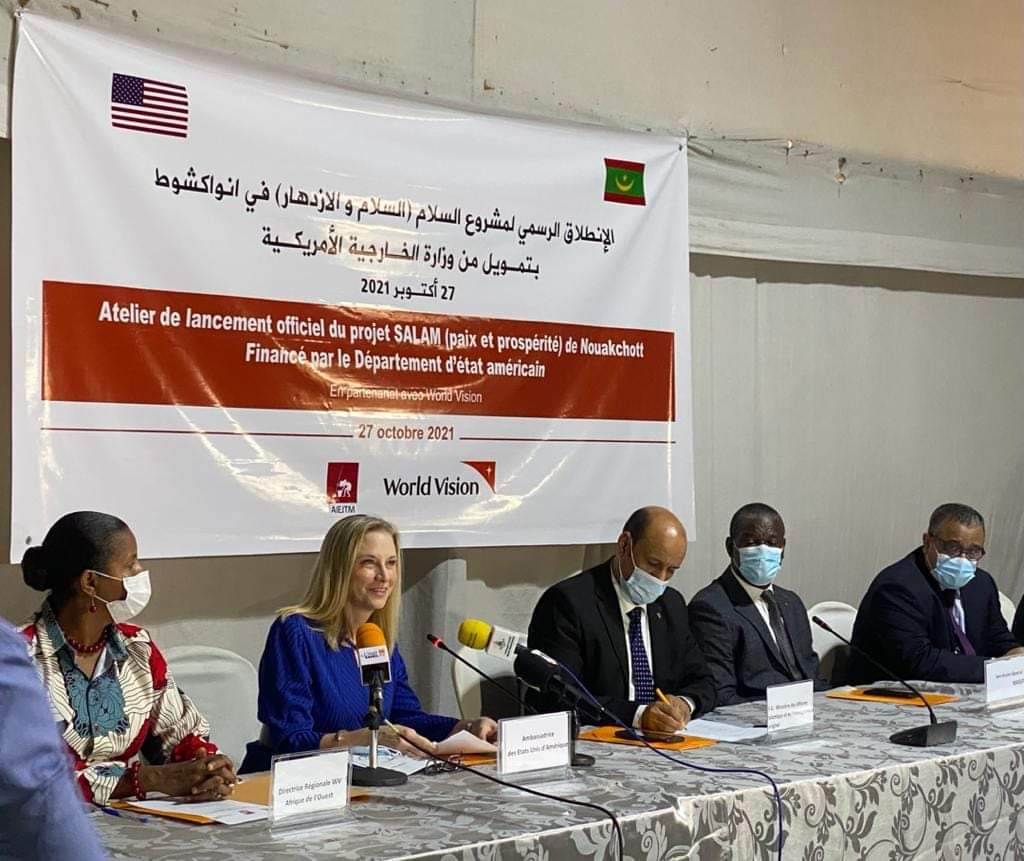 صورة تخدم المحتوى