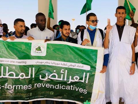 احتجاجات طلابية أمام رئاسة جامعة نواكشوط رفضا لتجاهل مطالب الطلاب 