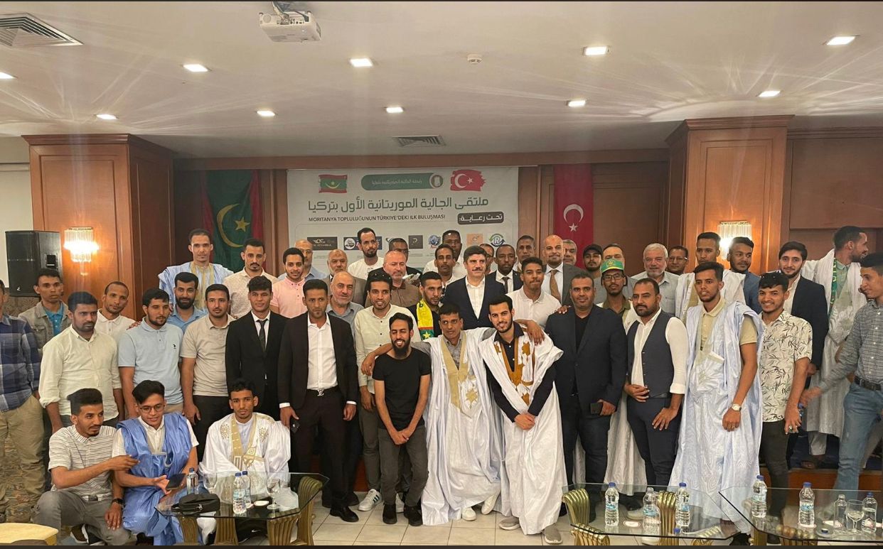 اختتام فعاليات الملتقى الأول للجالية الموريتانية بتركيا