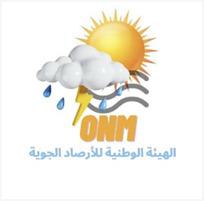 هيئة الأرصاد: عجز مطري بالشريط الزراعي والرعوي رغم المؤشرات الإيجابية