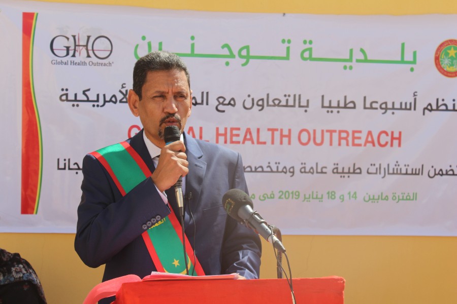 الاعلان عن إصابة عمدة توجونين بفيروس كورونا 