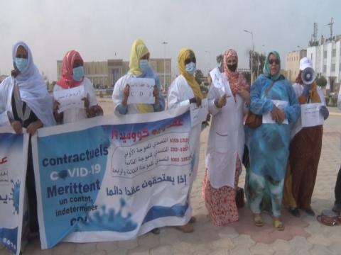 عقدويو "كوفيد19" يتظاهرون مجددا أمام الرئاسة طلبا للانصاف