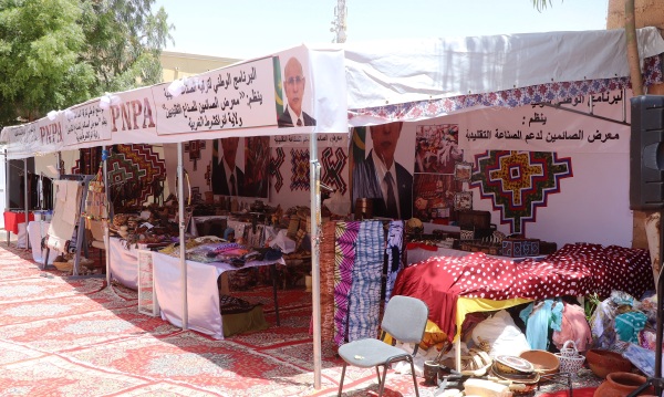 نواكشوط: معرض مفتوح للصناعة التقليدية طيلة الشهر الفضيل  