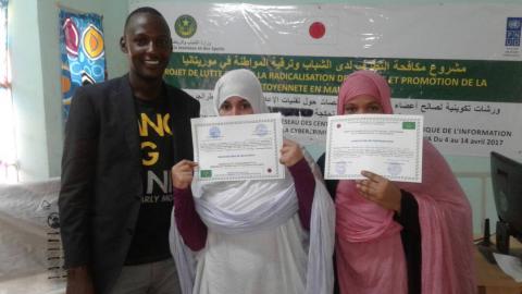 مركز الإنصات والإرشاد أمس