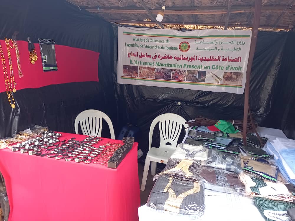 مشاركة موريتانية في معرض للصناعة التقليدية بأبدجان