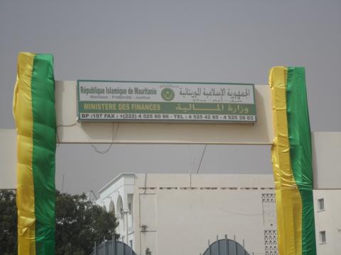 خبراء ومهنيو محاسبة يبدون قلقهم من محاولات الوزارة تمييع السلك المهني